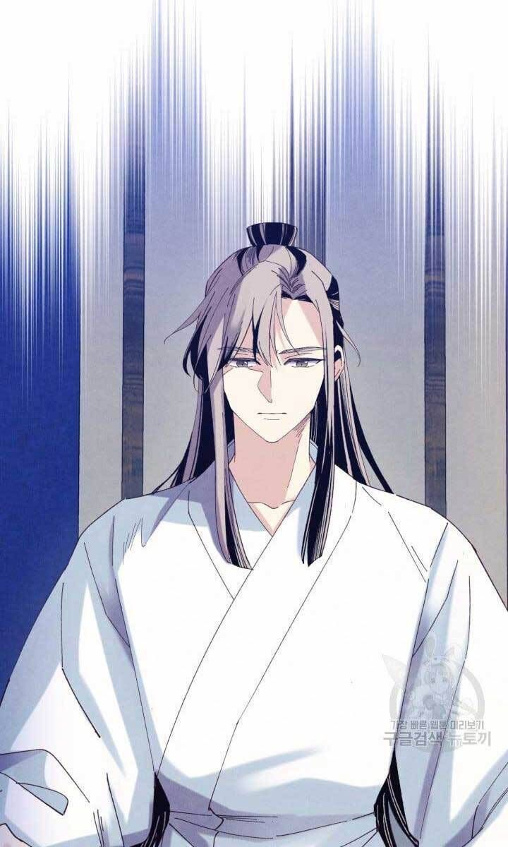 đọc truyện Phi Lôi Đạo Chương 139 ảnh 56 tại Thiên Thai Truyện