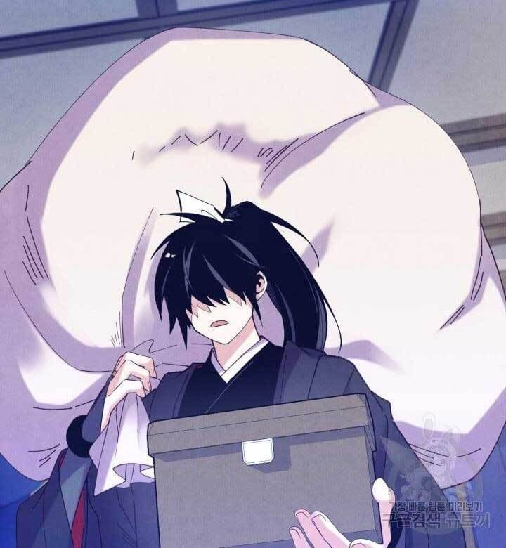 đọc truyện Phi Lôi Đạo Chương 139 ảnh 59 tại Thiên Thai Truyện