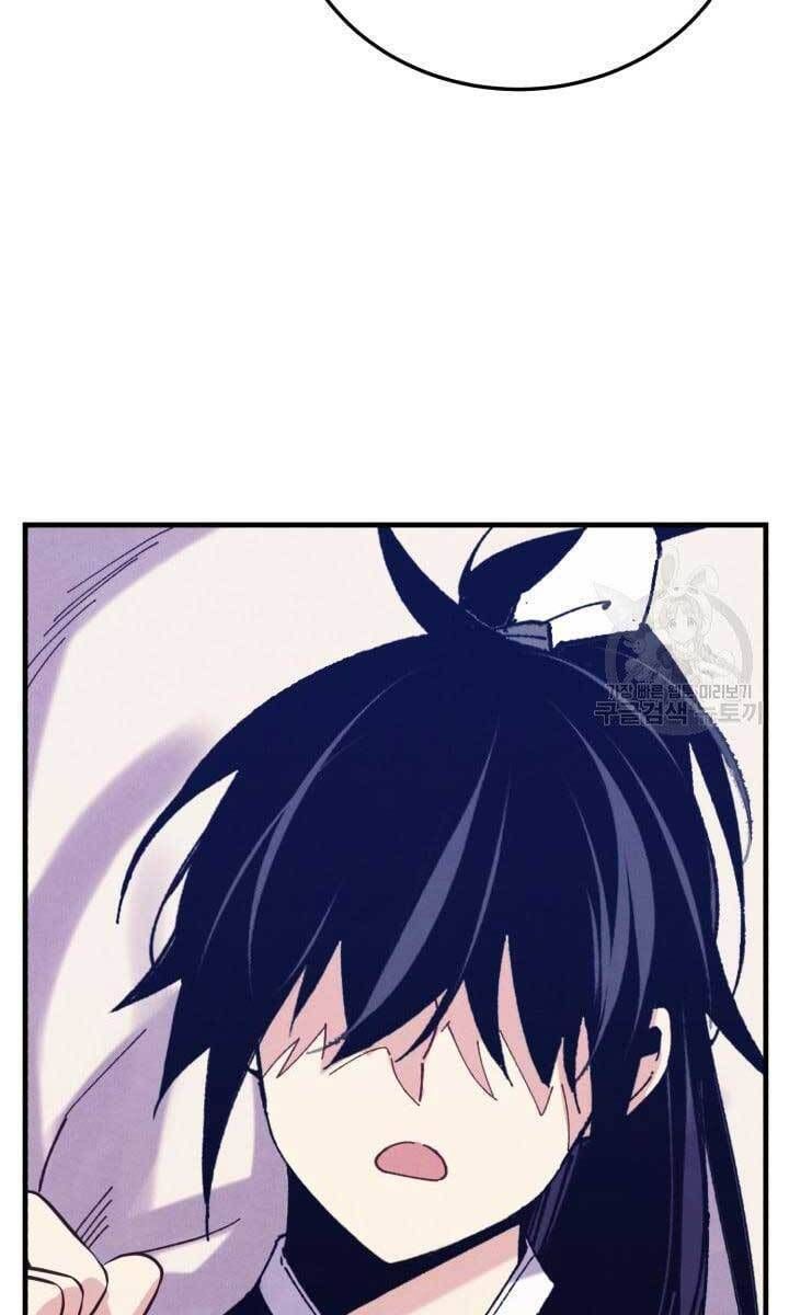 đọc truyện Phi Lôi Đạo Chương 139 ảnh 64 tại Thiên Thai Truyện