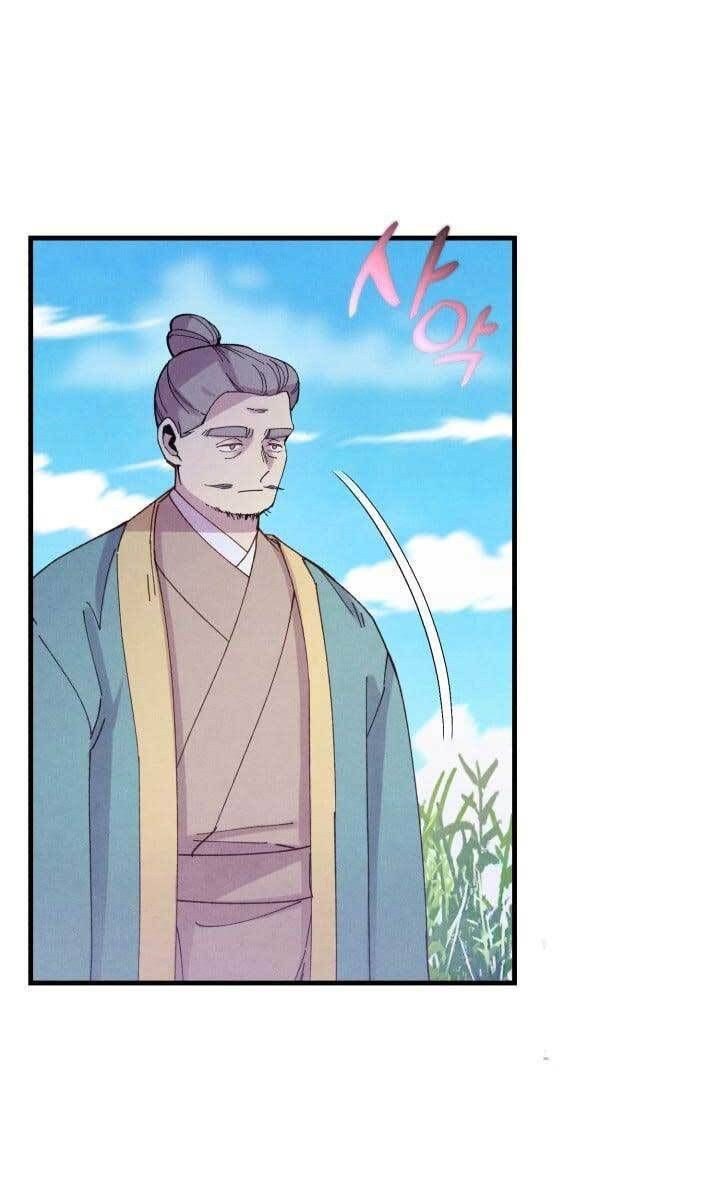 đọc truyện Phi Lôi Đạo Chương 139 ảnh 79 tại Thiên Thai Truyện