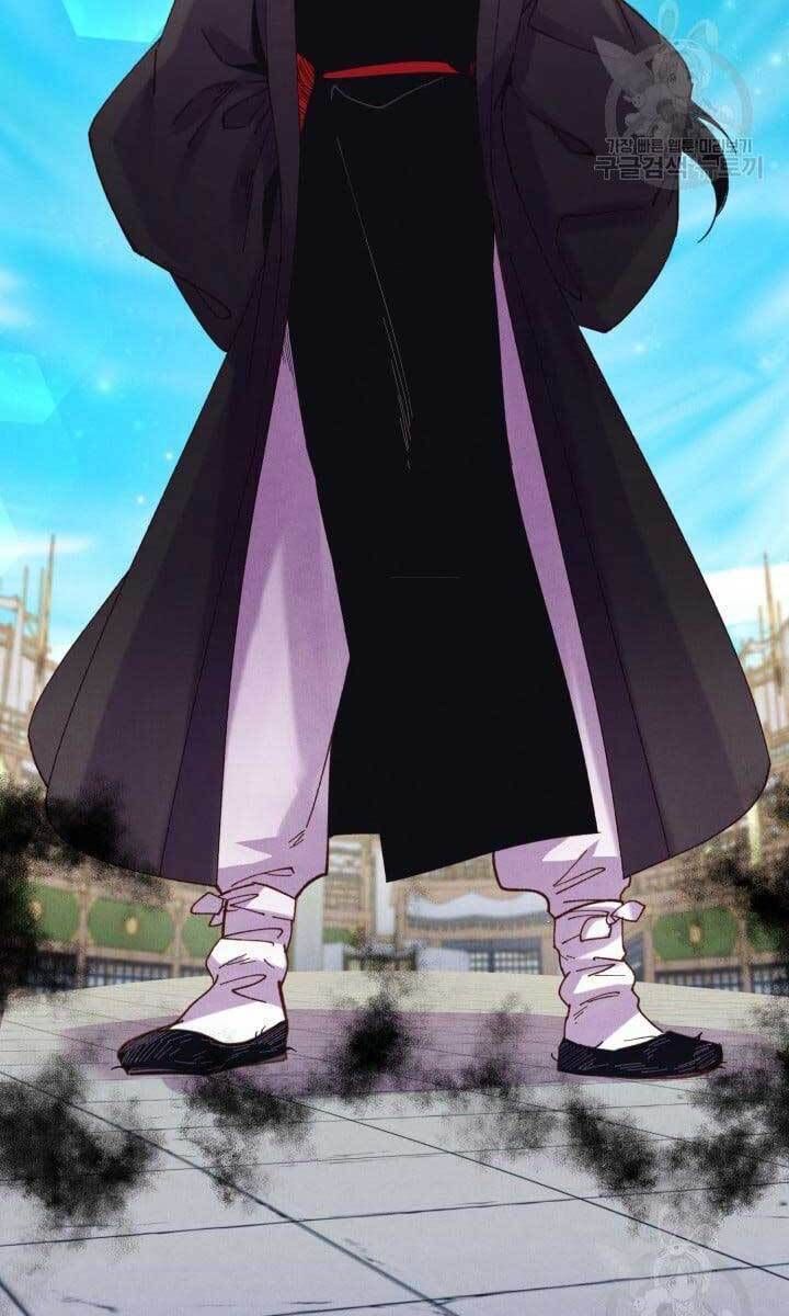 đọc truyện Phi Lôi Đạo Chương 139 ảnh 92 tại Thiên Thai Truyện