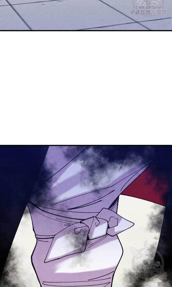 đọc truyện Phi Lôi Đạo Chương 139 ảnh 93 tại Thiên Thai Truyện