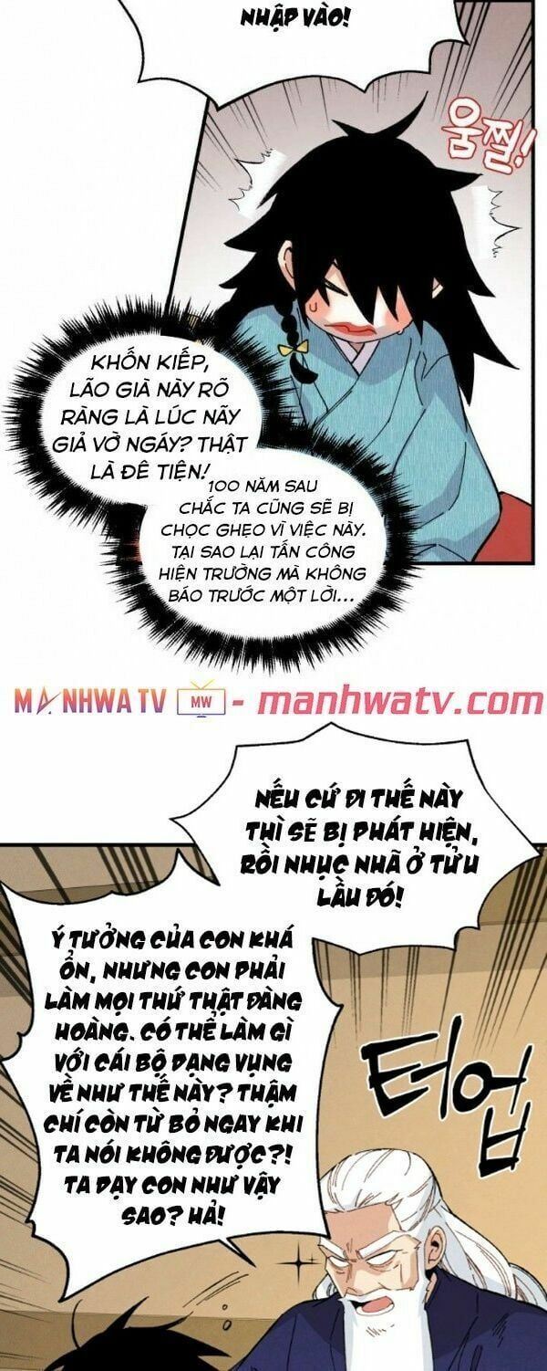 đọc truyện Phi Lôi Đạo Chương 14 ảnh 32 tại Thiên Thai Truyện