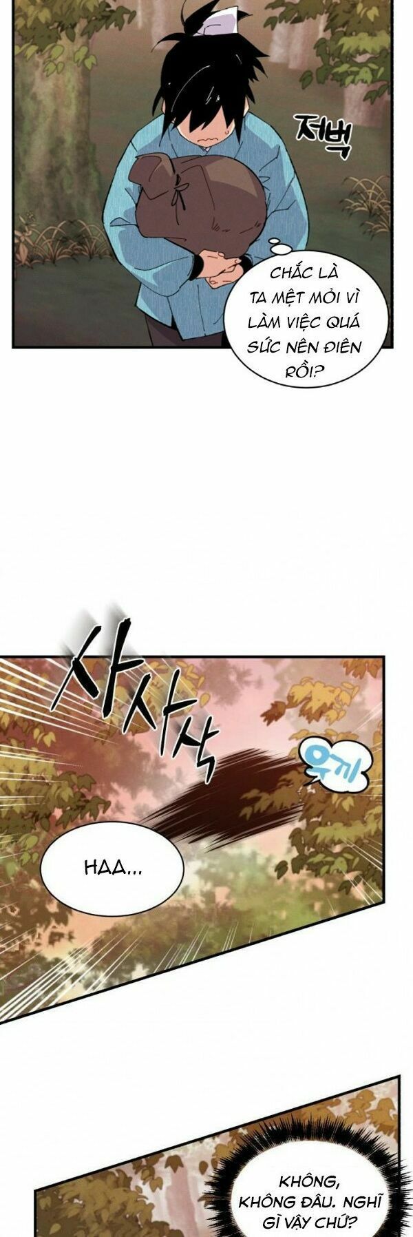 đọc truyện Phi Lôi Đạo Chương 14 ảnh 7 tại Thiên Thai Truyện