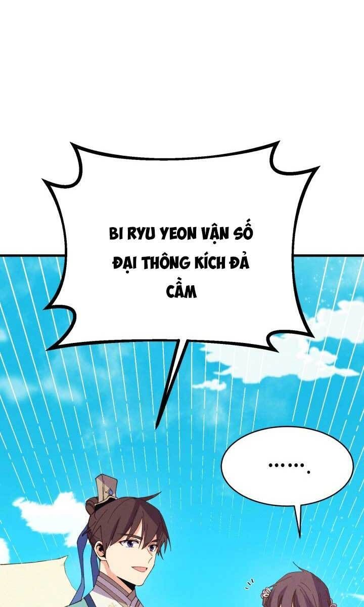 đọc truyện Phi Lôi Đạo Chương 140 ảnh 13 tại Thiên Thai Truyện