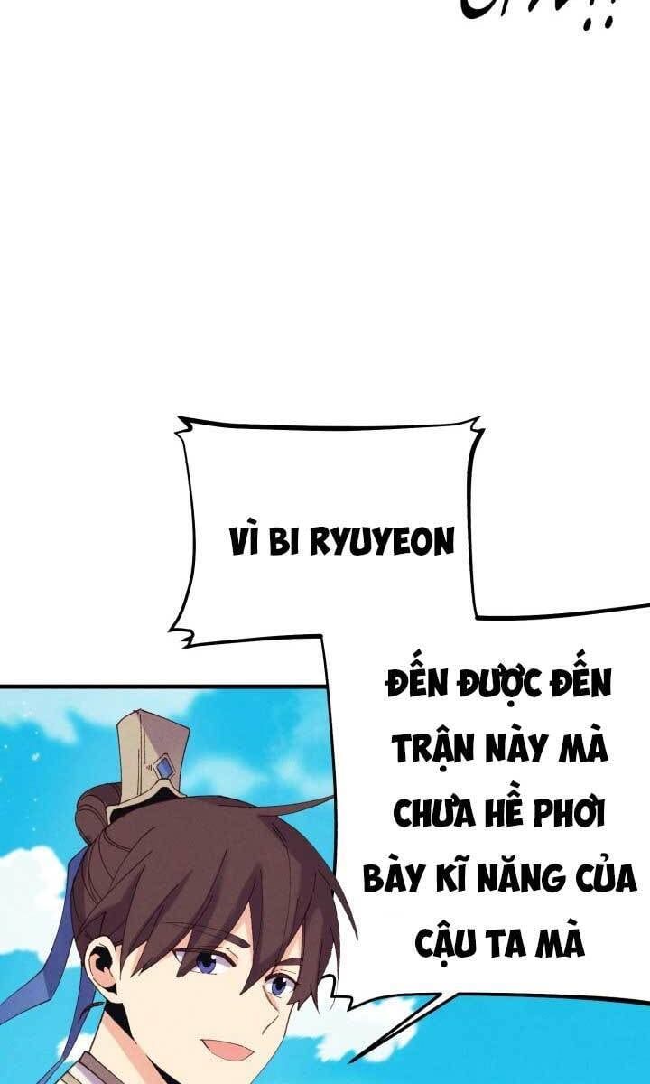 đọc truyện Phi Lôi Đạo Chương 140 ảnh 18 tại Thiên Thai Truyện