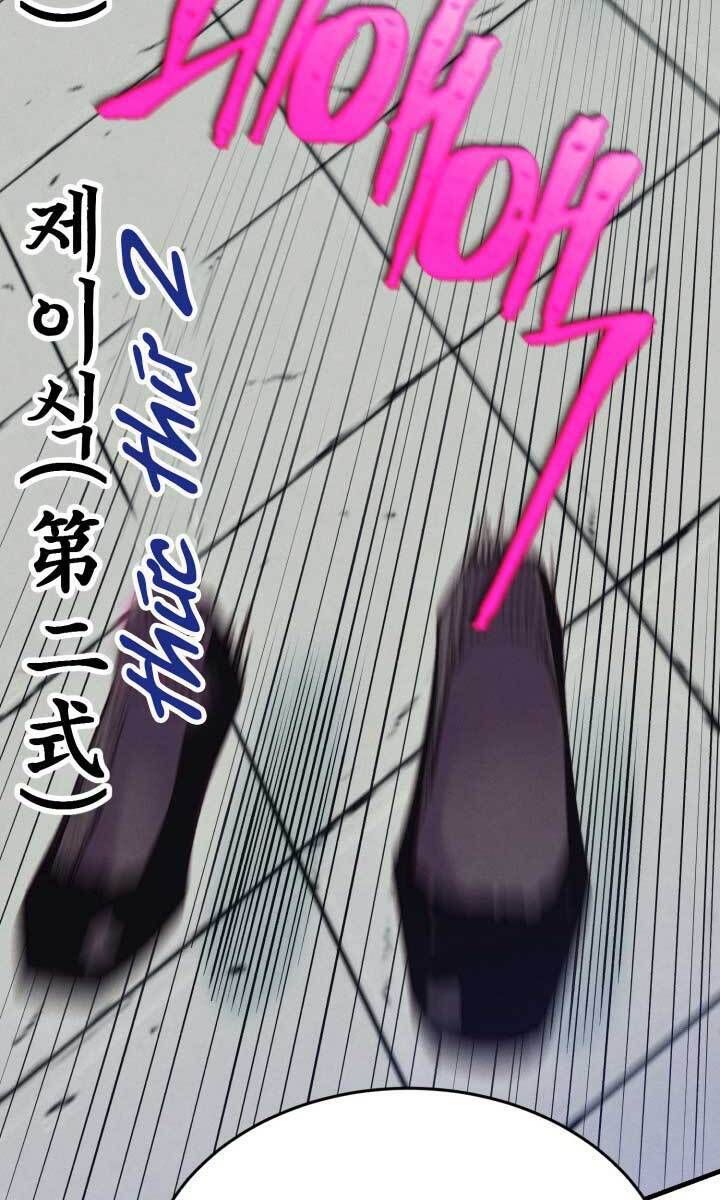 đọc truyện Phi Lôi Đạo Chương 140 ảnh 101 tại Thiên Thai Truyện