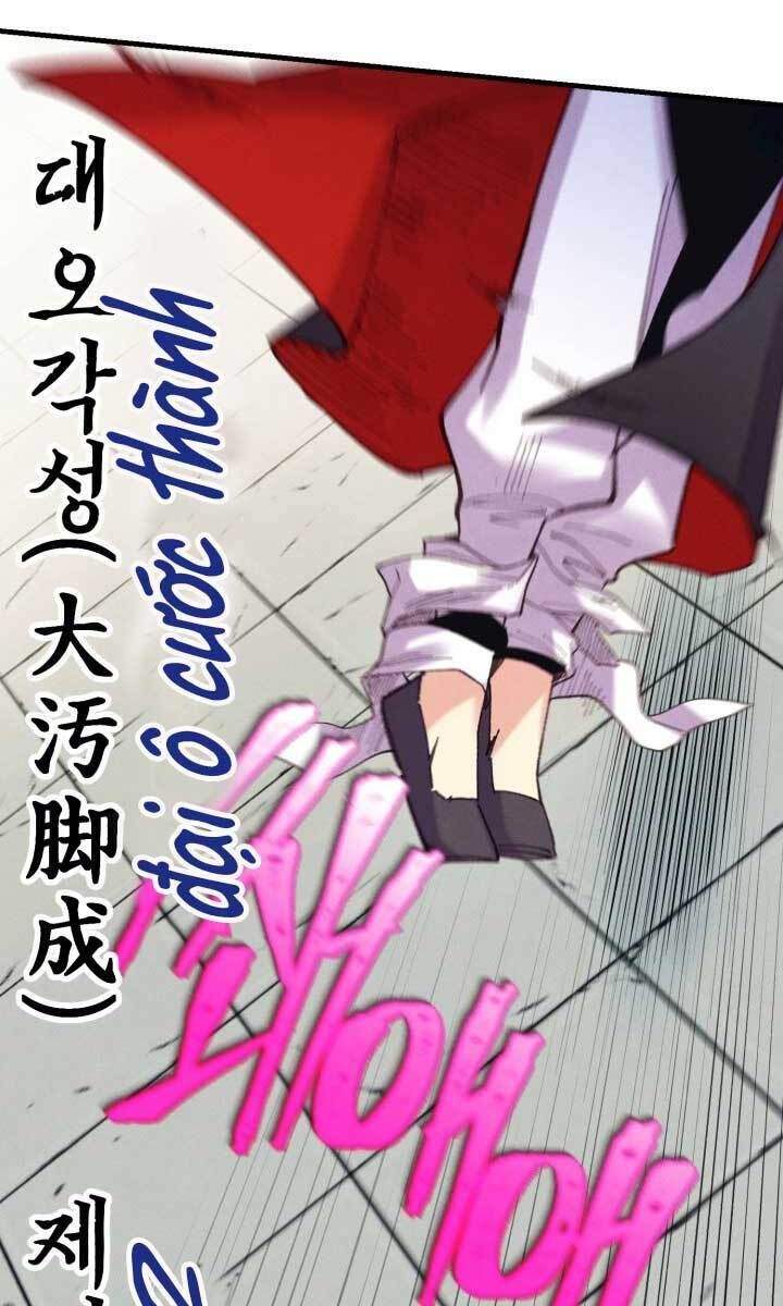 đọc truyện Phi Lôi Đạo Chương 141 ảnh 3 tại Thiên Thai Truyện