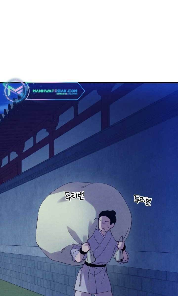 đọc truyện Phi Lôi Đạo Chương 141 ảnh 70 tại Thiên Thai Truyện