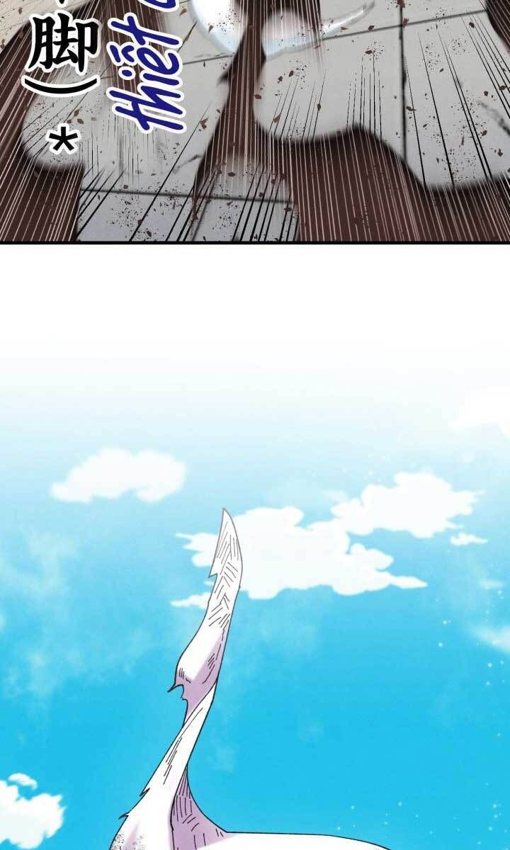 đọc truyện Phi Lôi Đạo Chương 141 ảnh 10 tại Thiên Thai Truyện