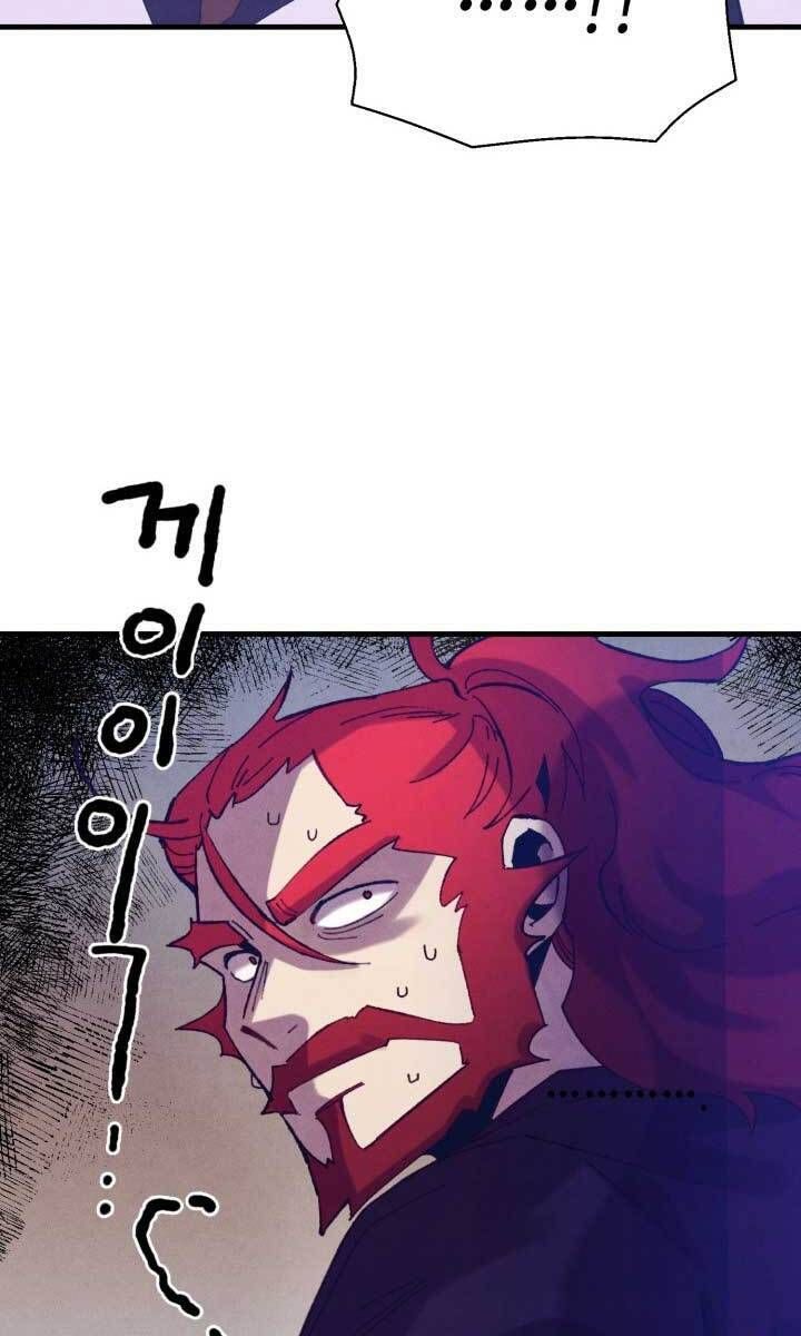 đọc truyện Phi Lôi Đạo Chương 141 ảnh 86 tại Thiên Thai Truyện