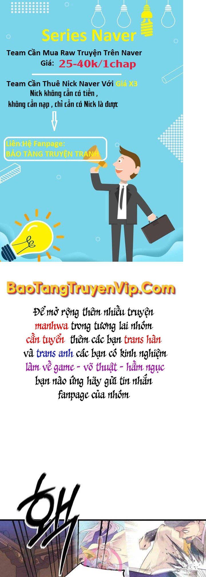 đọc truyện Phi Lôi Đạo Chương 142 ảnh 3 tại Thiên Thai Truyện