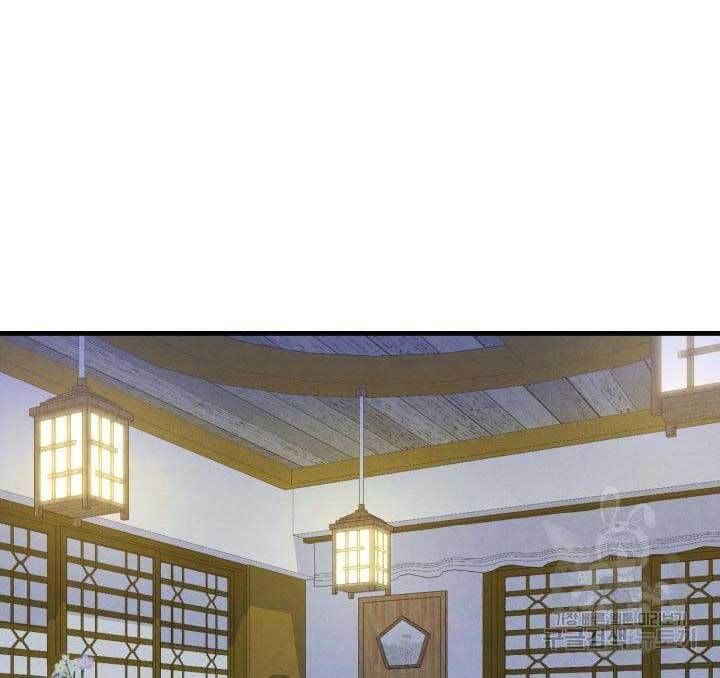 đọc truyện Phi Lôi Đạo Chương 142 ảnh 13 tại Thiên Thai Truyện