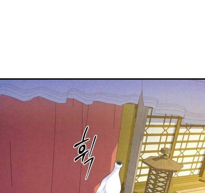 đọc truyện Phi Lôi Đạo Chương 142 ảnh 24 tại Thiên Thai Truyện