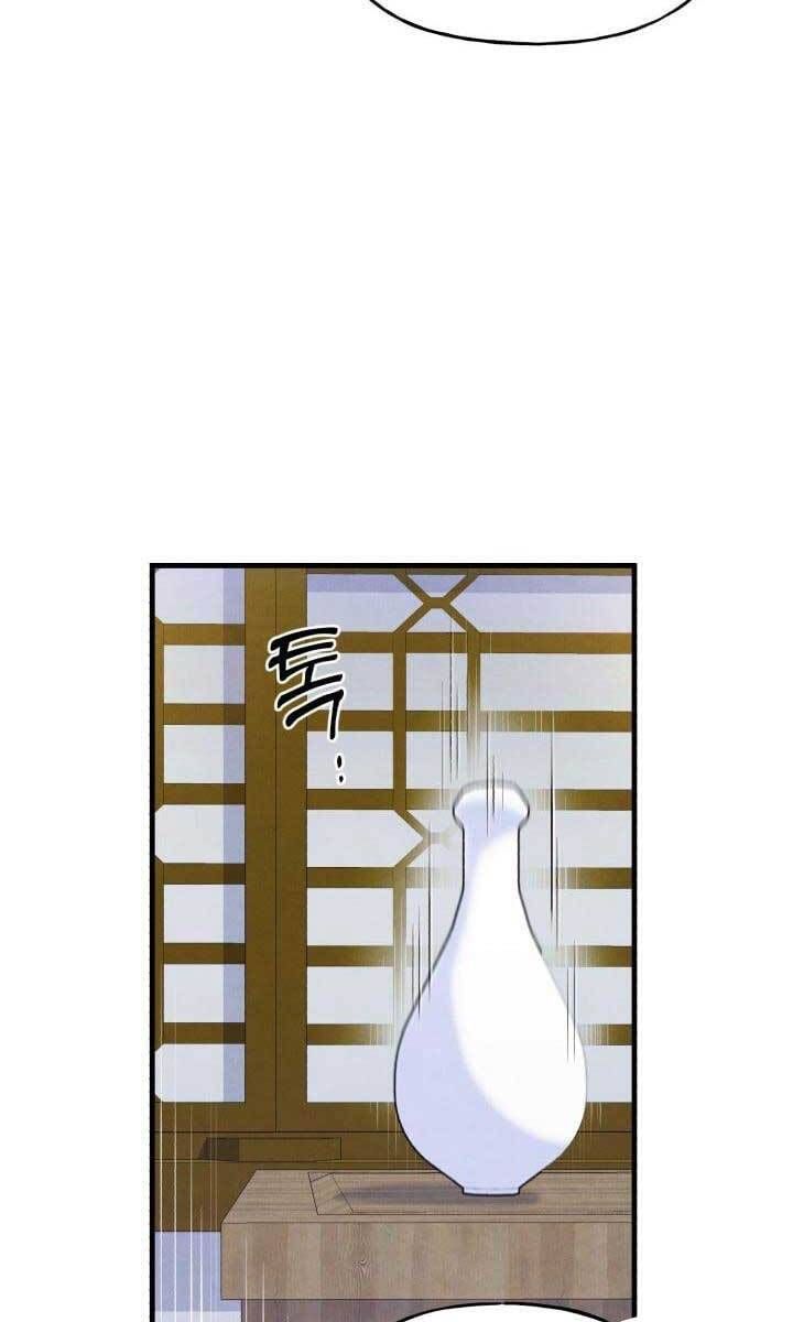 đọc truyện Phi Lôi Đạo Chương 142 ảnh 27 tại Thiên Thai Truyện