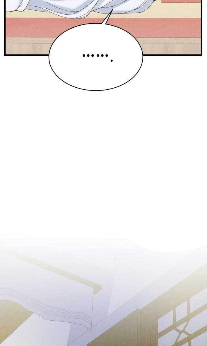 đọc truyện Phi Lôi Đạo Chương 142 ảnh 32 tại Thiên Thai Truyện