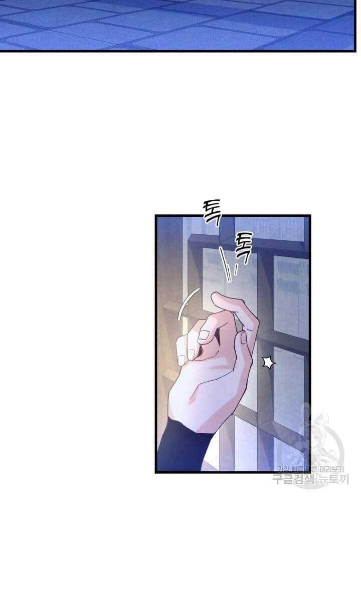 đọc truyện Phi Lôi Đạo Chương 142 ảnh 36 tại Thiên Thai Truyện