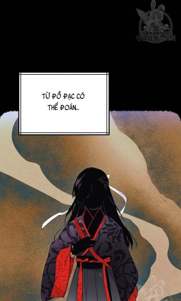 đọc truyện Phi Lôi Đạo Chương 142 ảnh 70 tại Thiên Thai Truyện