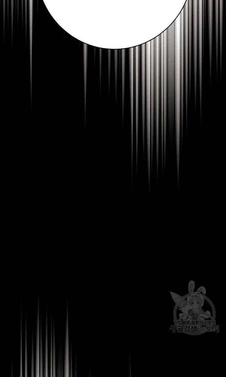 đọc truyện Phi Lôi Đạo Chương 142 ảnh 9 tại Thiên Thai Truyện