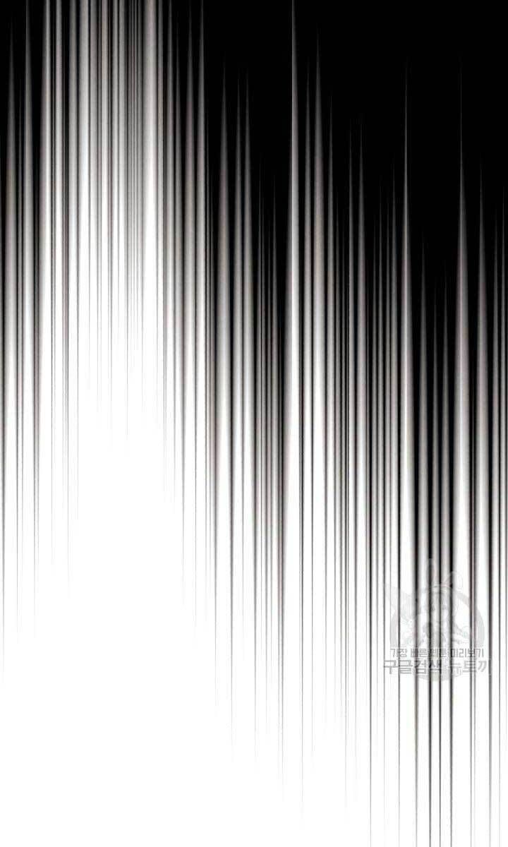 đọc truyện Phi Lôi Đạo Chương 142 ảnh 10 tại Thiên Thai Truyện