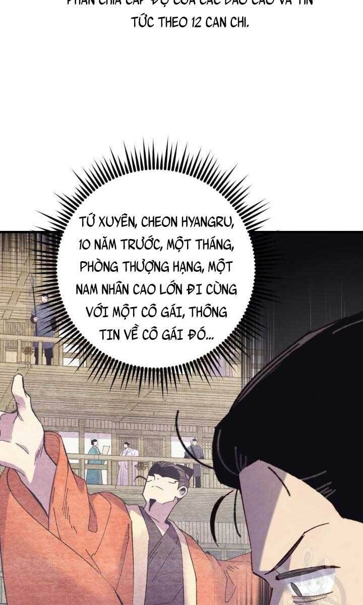 đọc truyện Phi Lôi Đạo Chương 142 ảnh 86 tại Thiên Thai Truyện