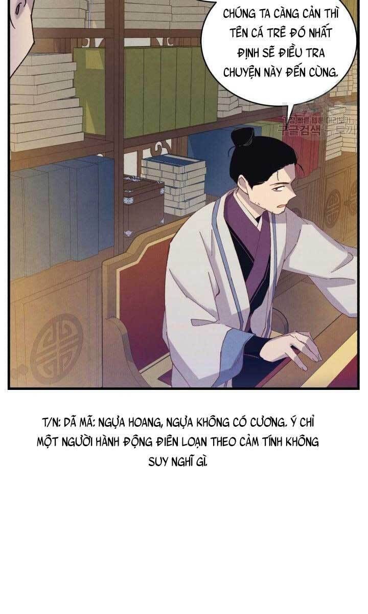 đọc truyện Phi Lôi Đạo Chương 142 ảnh 90 tại Thiên Thai Truyện