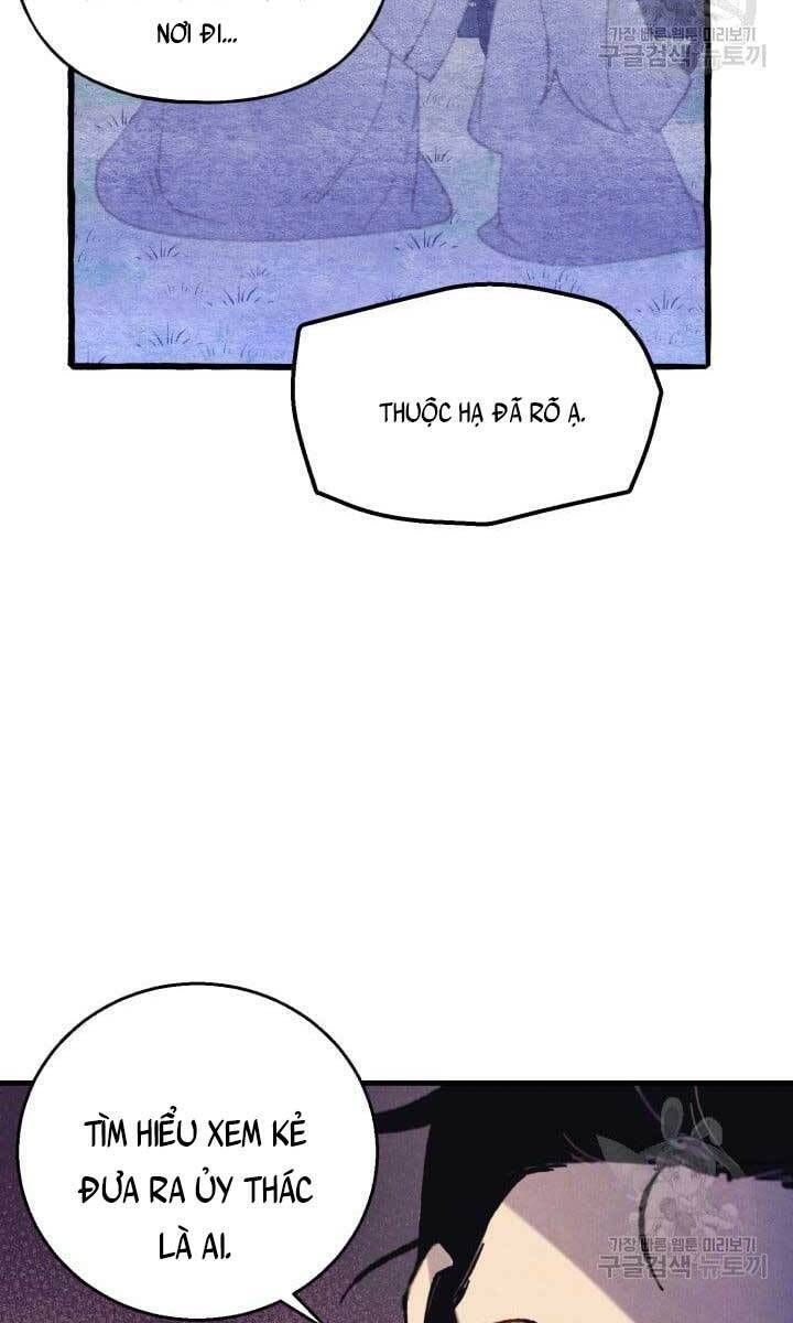 đọc truyện Phi Lôi Đạo Chương 142 ảnh 92 tại Thiên Thai Truyện