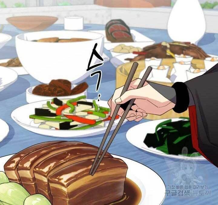 đọc truyện Phi Lôi Đạo Chương 142 ảnh 97 tại Thiên Thai Truyện