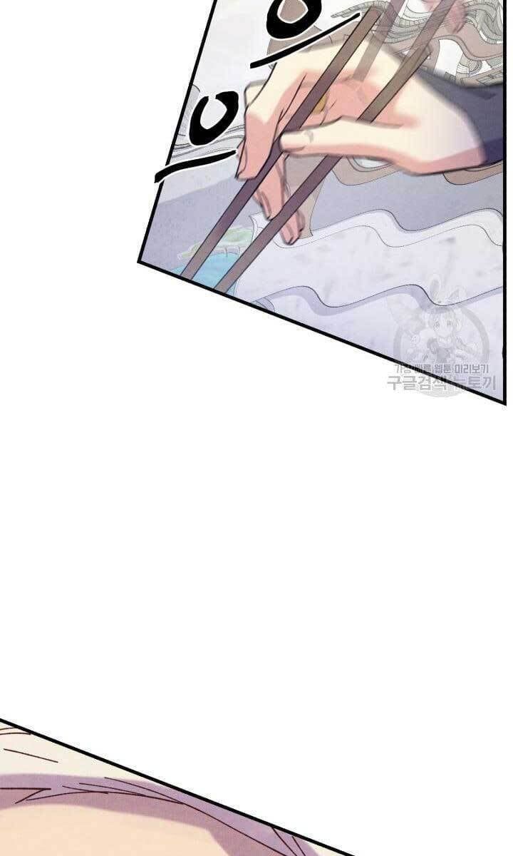 đọc truyện Phi Lôi Đạo Chương 143 ảnh 53 tại Thiên Thai Truyện