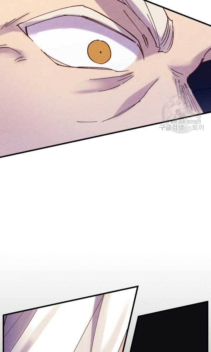 đọc truyện Phi Lôi Đạo Chương 143 ảnh 54 tại Thiên Thai Truyện