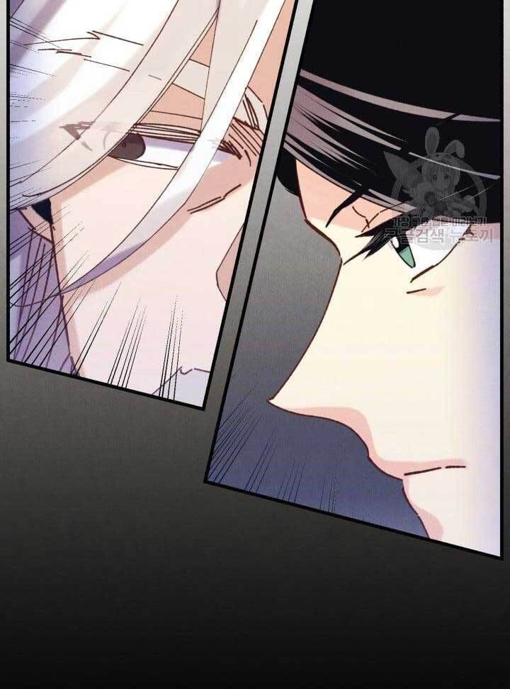 đọc truyện Phi Lôi Đạo Chương 143 ảnh 55 tại Thiên Thai Truyện