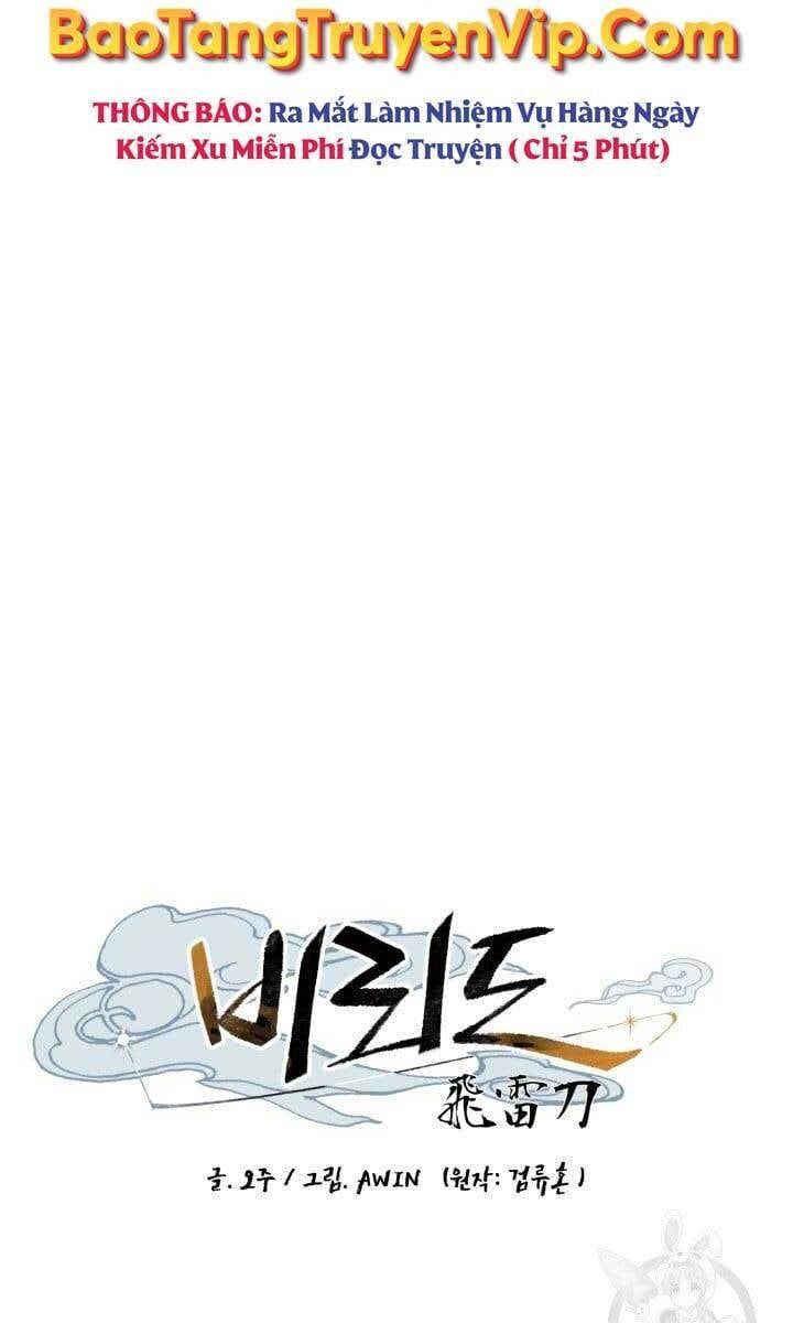 đọc truyện Phi Lôi Đạo Chương 143 ảnh 59 tại Thiên Thai Truyện