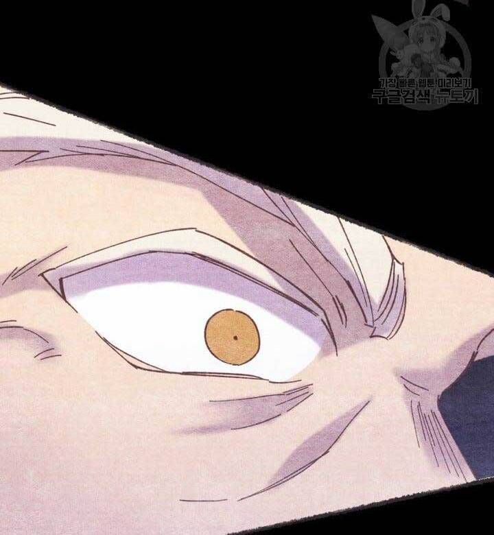 đọc truyện Phi Lôi Đạo Chương 144 ảnh 12 tại Thiên Thai Truyện