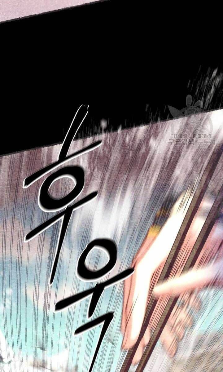 đọc truyện Phi Lôi Đạo Chương 144 ảnh 13 tại Thiên Thai Truyện