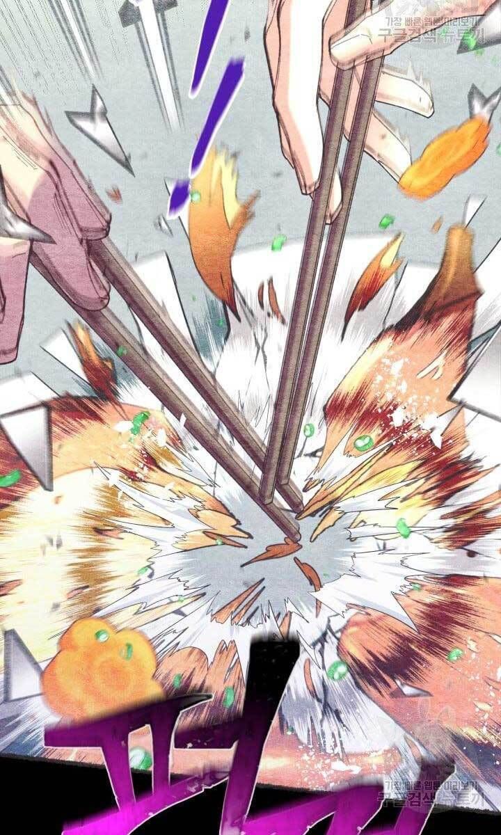 đọc truyện Phi Lôi Đạo Chương 144 ảnh 17 tại Thiên Thai Truyện