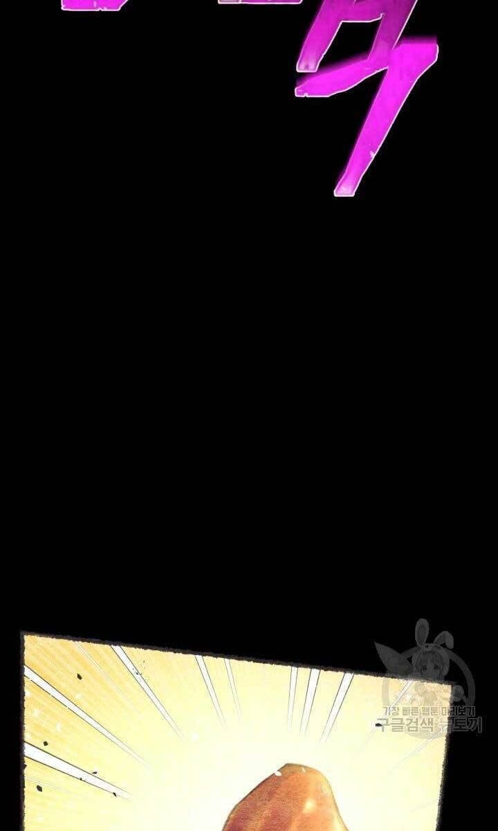 đọc truyện Phi Lôi Đạo Chương 144 ảnh 18 tại Thiên Thai Truyện