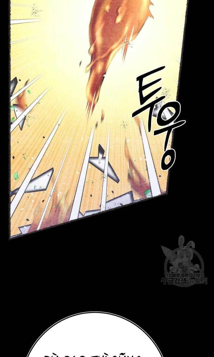 đọc truyện Phi Lôi Đạo Chương 144 ảnh 19 tại Thiên Thai Truyện