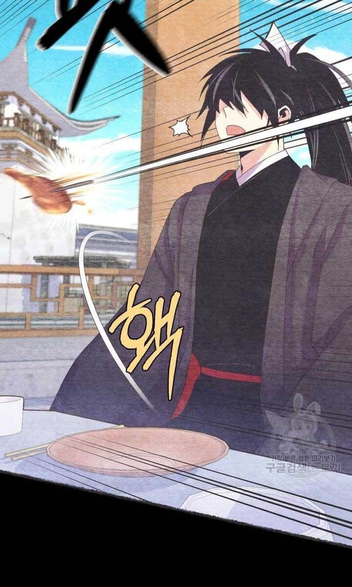 đọc truyện Phi Lôi Đạo Chương 144 ảnh 23 tại Thiên Thai Truyện