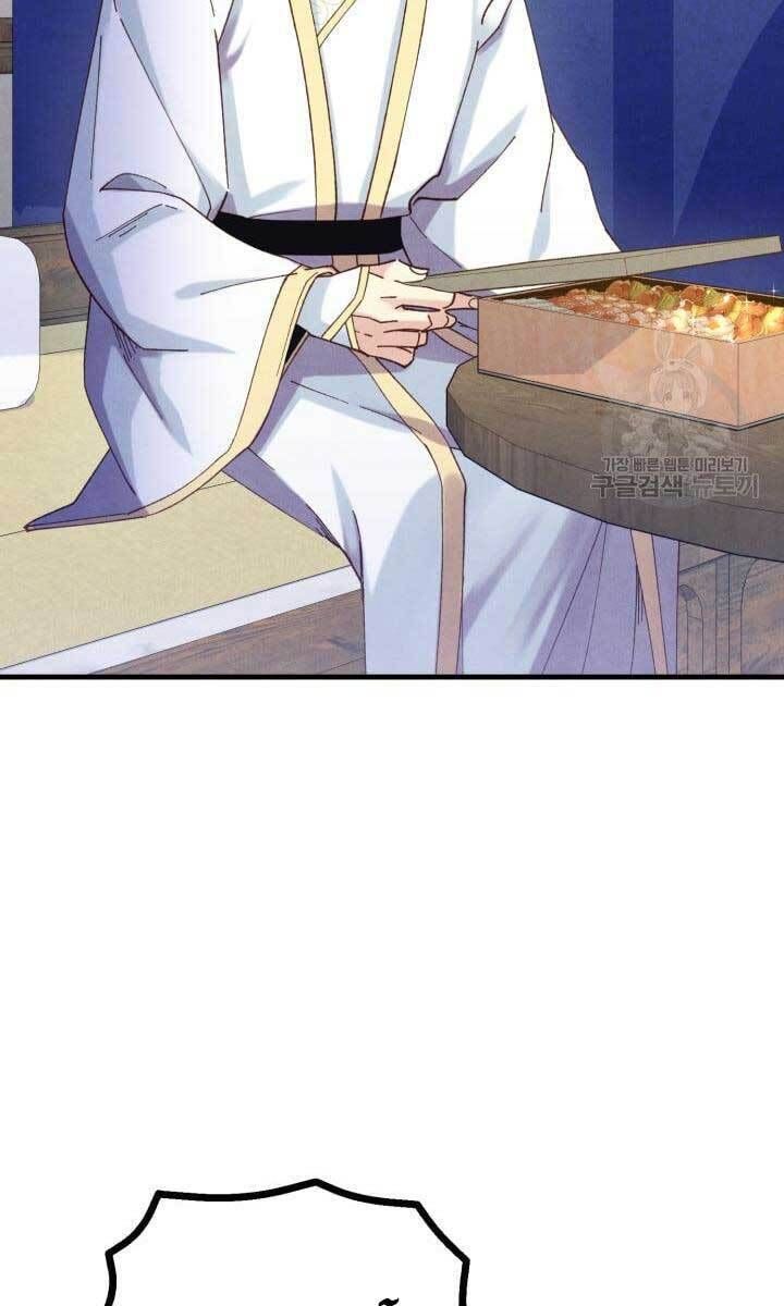 đọc truyện Phi Lôi Đạo Chương 144 ảnh 28 tại Thiên Thai Truyện