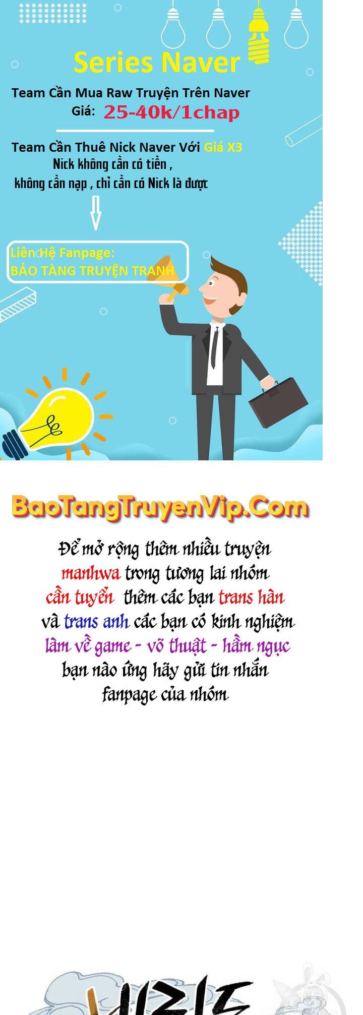 đọc truyện Phi Lôi Đạo Chương 144 ảnh 37 tại Thiên Thai Truyện