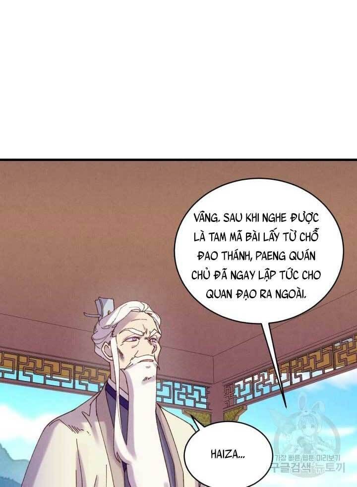 đọc truyện Phi Lôi Đạo Chương 144 ảnh 40 tại Thiên Thai Truyện