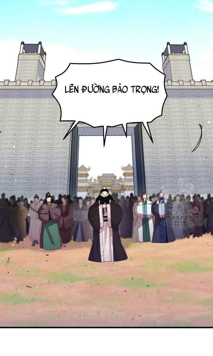 đọc truyện Phi Lôi Đạo Chương 144 ảnh 44 tại Thiên Thai Truyện