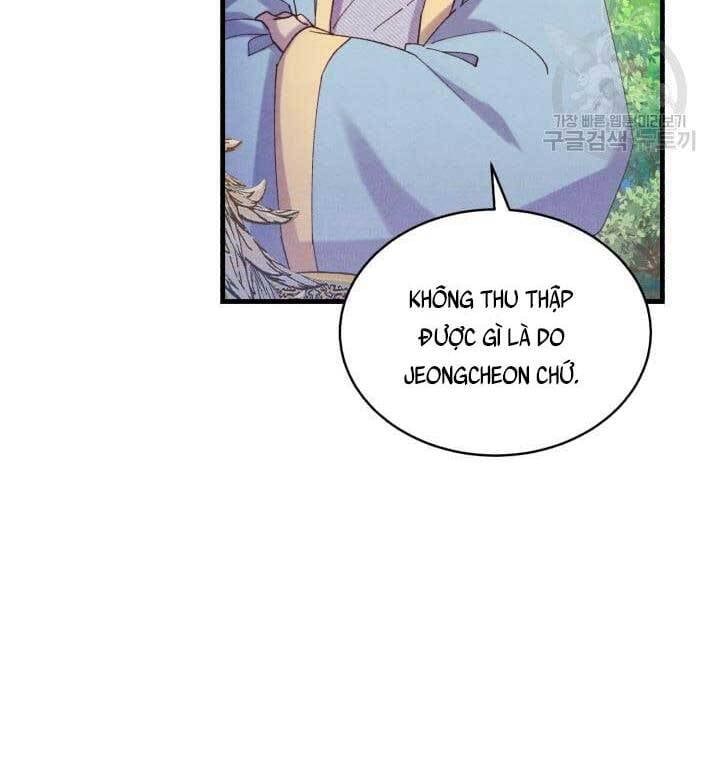 đọc truyện Phi Lôi Đạo Chương 144 ảnh 50 tại Thiên Thai Truyện