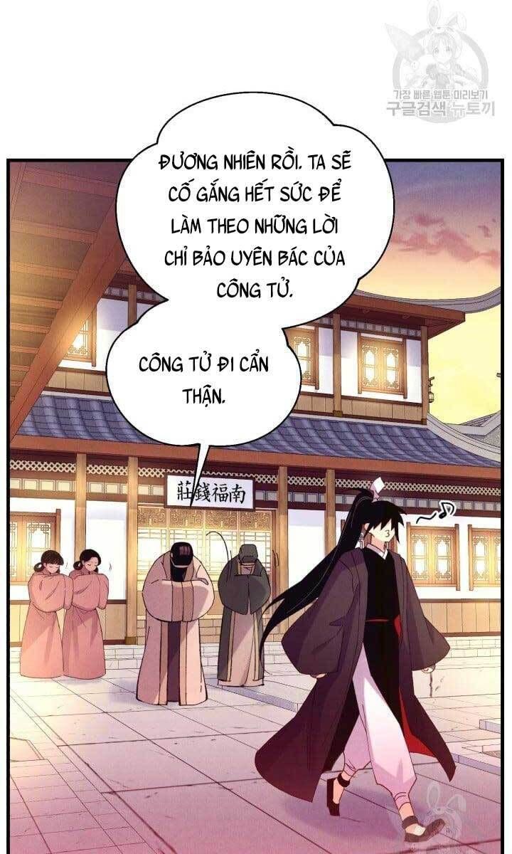 đọc truyện Phi Lôi Đạo Chương 144 ảnh 73 tại Thiên Thai Truyện