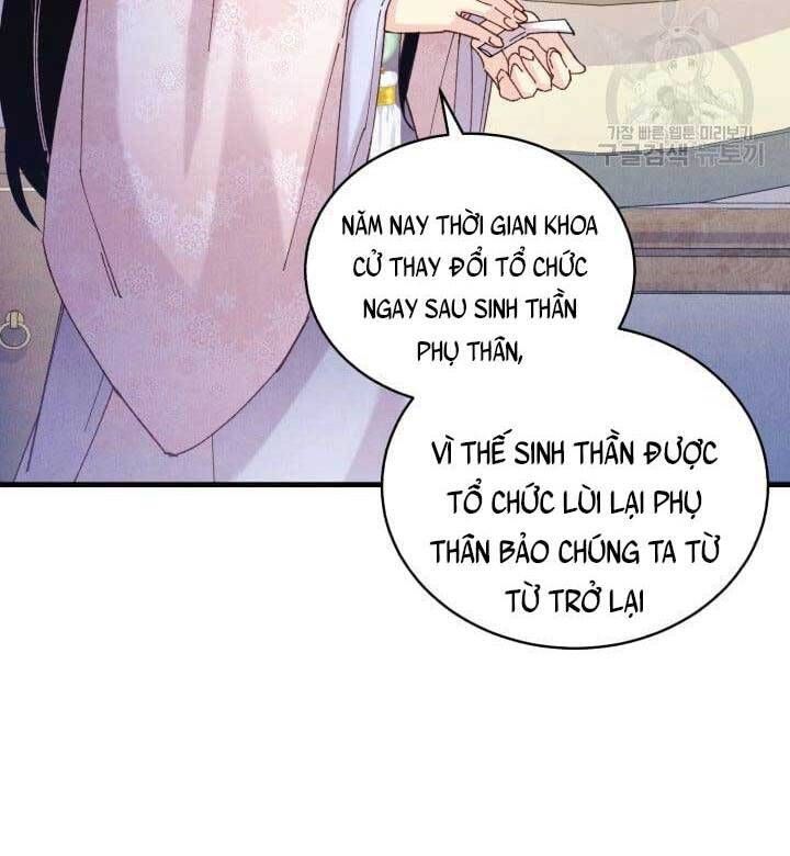 đọc truyện Phi Lôi Đạo Chương 144 ảnh 88 tại Thiên Thai Truyện