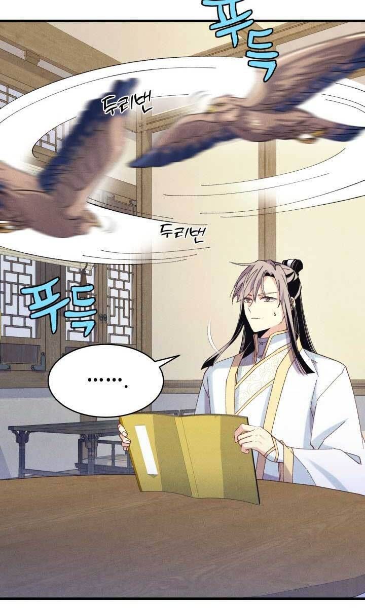 đọc truyện Phi Lôi Đạo Chương 145 ảnh 17 tại Thiên Thai Truyện