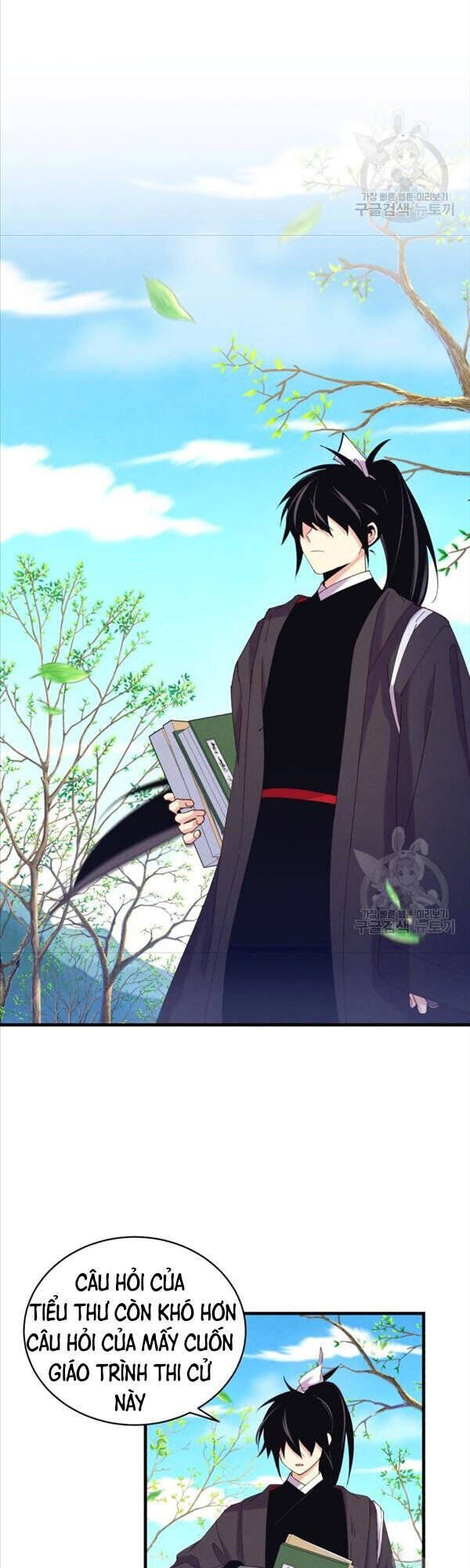 đọc truyện Phi Lôi Đạo Chương 146 ảnh 12 tại Thiên Thai Truyện