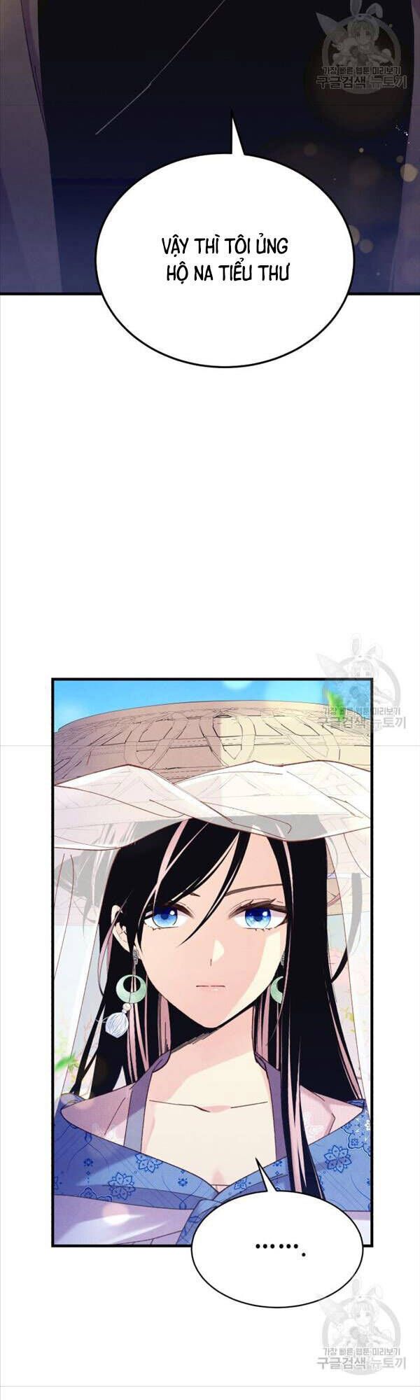 đọc truyện Phi Lôi Đạo Chương 146 ảnh 20 tại Thiên Thai Truyện