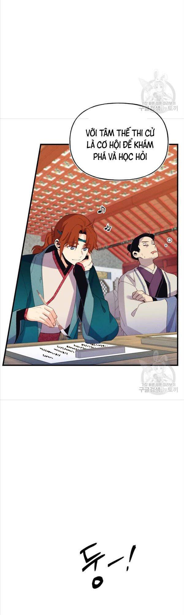 đọc truyện Phi Lôi Đạo Chương 146 ảnh 24 tại Thiên Thai Truyện