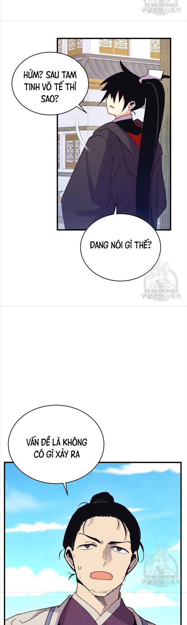 đọc truyện Phi Lôi Đạo Chương 146 ảnh 33 tại Thiên Thai Truyện